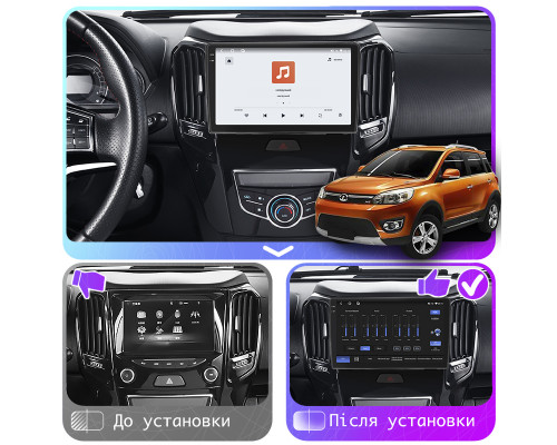 Штатная магнитола Lesko для Great Wall Hover M4  2012-2017 экран 9" 4/64 QLED CarPlay 4G Wi-Fi GPS 360 Prime