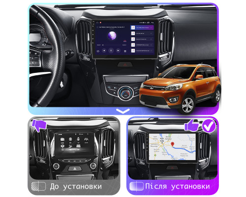 Штатная магнитола Lesko для Great Wall Hover M4  2012-2017 экран 9" 6/128Gb 4G Wi-Fi GPS Top