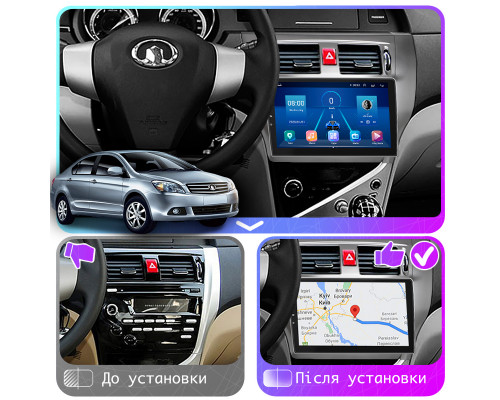 Штатная магнитола Lesko для Great Wall Voleex C30  2010-2014 экран 9" 2/32Gb Wi-Fi GPS Base
