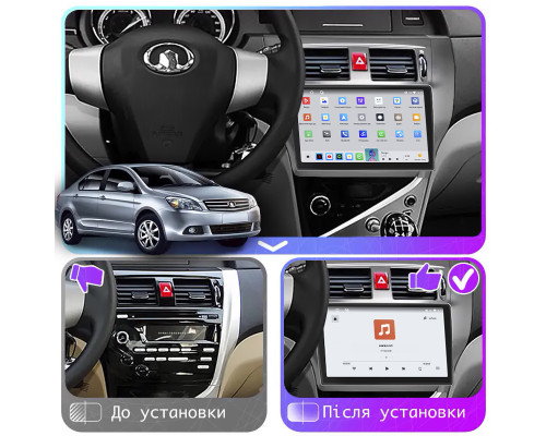 Штатная магнитола Lesko для Great Wall Voleex C30  2010-2014 экран 9" 4/64 QLED CarPlay 4G Wi-Fi GPS 360 Prime