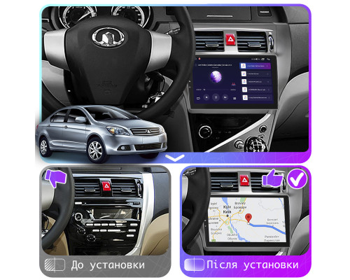 Штатная магнитола Lesko для Great Wall Voleex C30  2010-2014 экран 9" 2/32Gb 4G Wi-Fi GPS Top