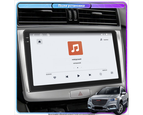 Штатная магнитола Lesko для Haval H6  2014-2020 экран 10" 4/64 QLED CarPlay 4G Wi-Fi GPS 360 Prime