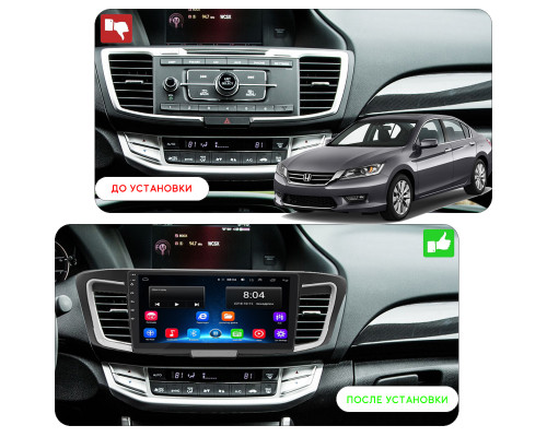 Штатная магнитола Lesko для Honda Accord IX 2012-2015 экран 10" 2/32Gb Wi-Fi GPS Base