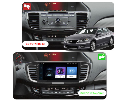 Штатная магнитола Lesko для Honda Accord IX Рестайлинг 2015-2019 экран 10" 1/16Gb Wi-Fi GPS Base