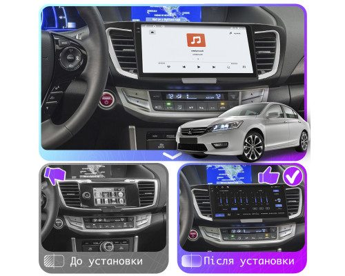 Штатная магнитола Lesko для Honda Accord IX Рестайлинг 2015-2019 экран 10" 4/64 QLED CarPlay 4G Wi-Fi GPS 360 Prime