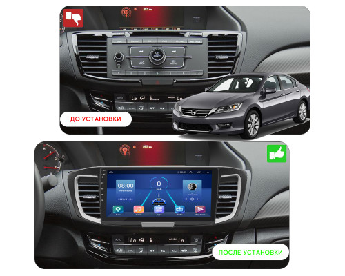 Штатная магнитола Lesko для Honda Accord IX Рестайлинг 2015-2019 экран 10" 2/32Gb 4G Wi-Fi GPS Top