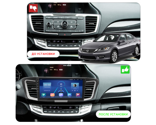 Штатная магнитола Lesko для Honda Accord IX Рестайлинг 2015-2019 экран 10" 4/32Gb 4G Wi-Fi GPS Top