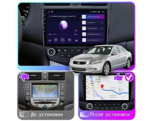 Штатная магнитола Lesko для Honda Accord VII 2002-2006 экран 10" 4/64Gb CarPlay 4G Wi-Fi GPS Prime