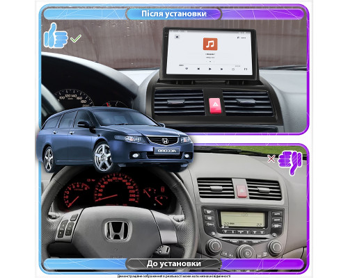 Штатная магнитола Lesko для Honda Accord VII ver 2 2002-2007 экран 9" 4/64 QLED CarPlay 4G Wi-Fi GPS 360 Prime