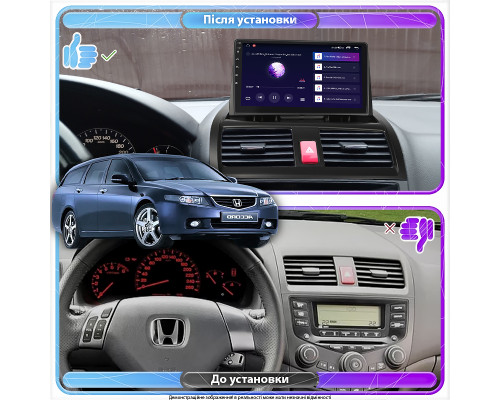 Штатная магнитола Lesko для Honda Accord VII ver 2 2002-2007 экран 9" 4/64Gb 4G Wi-Fi GPS Top