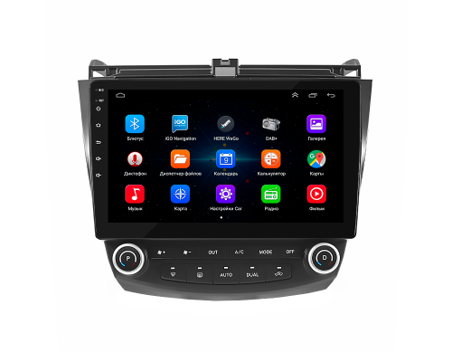 Штатная магнитола Lesko для Honda Accord VII Рестайлинг 2005-2008 экран 10" 1/16Gb Wi-Fi GPS Base