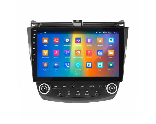 Штатная магнитола Lesko для Honda Accord VII Рестайлинг 2005-2008 экран 10" 2/32Gb CarPlay 4G Wi-Fi GPS Prime