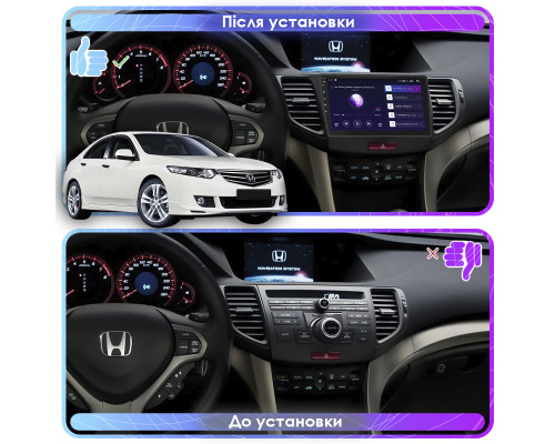 Штатная магнитола Lesko для Honda Accord VIII 2007-2011 экран 9" 2/32Gb Wi-Fi GPS Base