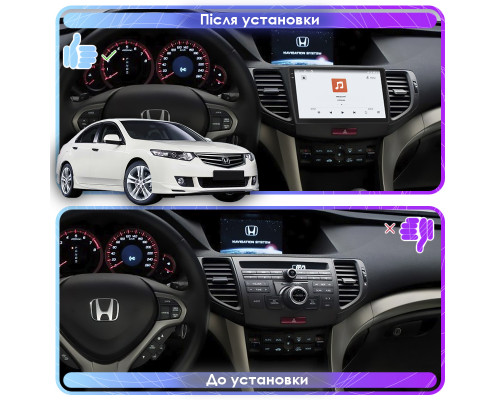 Штатная магнитола Lesko для Honda Accord VIII 2007-2011 экран 9" 4/64 QLED CarPlay 4G Wi-Fi GPS 360 Prime
