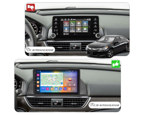 Штатная магнитола Lesko для Honda Accord X 2017-2020 экран 9" 2/32Gb CarPlay 4G Wi-Fi GPS Prime