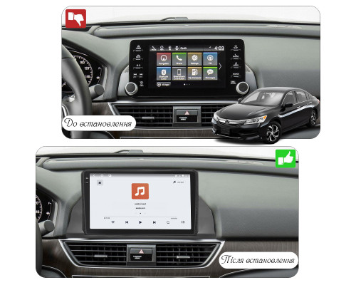 Штатная магнитола Lesko для Honda Accord X 2017-2020 с экраном 9", QLED, CarPlay и GPS