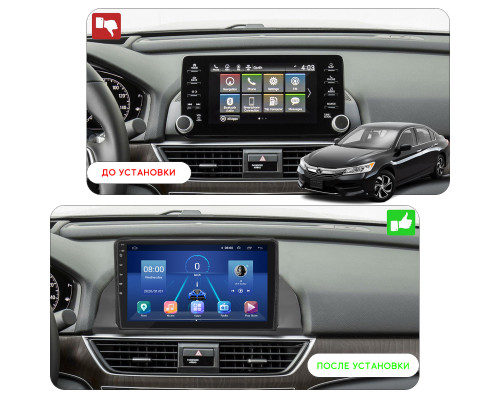 Штатная магнитола Lesko для Honda Accord X Рестайлинг 2020-н.в. экран 9" 2/32Gb 4G Wi-Fi GPS Top