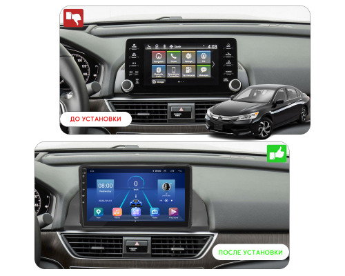 Штатная магнитола Lesko для Honda Accord X Рестайлинг 2020-н.в. экран 9" 6/128Gb 4G Wi-Fi GPS Top