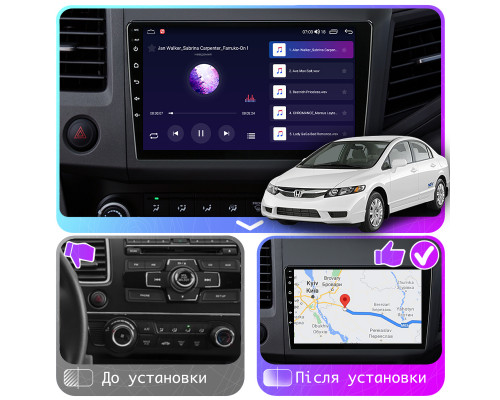 Штатная магнитола Lesko для Honda Civic IX 2011-2015 с 9-дюймовым экраном и поддержкой CarPlay 4G Wi-Fi GPS