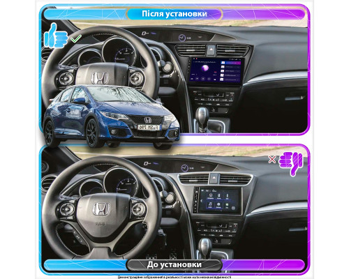 Штатная магнитола Lesko для Honda Civic IX Рестайлинг 2013-2017 экран 9" 2/32Gb Wi-Fi GPS Base