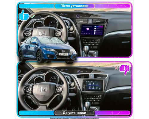 Штатная магнитола Lesko для Honda Civic IX Рестайлинг 2013-2017 экран 9" 4/64Gb CarPlay 4G Wi-Fi GPS Prime