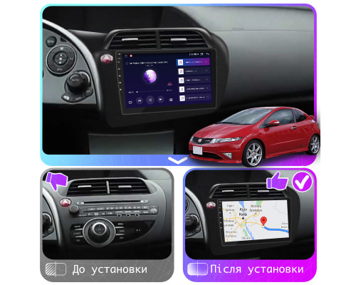 Штатная магнитола Lesko для Honda Civic Type R VIII 2006-2008 экран 9" 1/16Gb Wi-Fi GPS Base