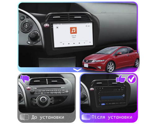 Штатная магнитола Lesko для Honda Civic Type R VIII 2006-2008 экран 9" 4/64 QLED CarPlay 4G Wi-Fi GPS 360 Prime