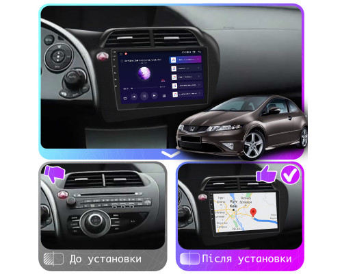 Штатная магнитола Lesko для Honda Civic Type R VIII Рестайлинг 2008-2011 экран 9" 4/64Gb CarPlay 4G Wi-Fi GPS Prime