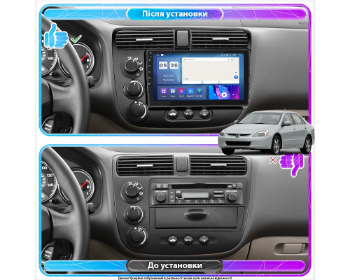 Штатная магнитола Lesko для Honda Civic VII 2000-2003 экран 9" 2/32Gb CarPlay 4G Wi-Fi GPS Prime