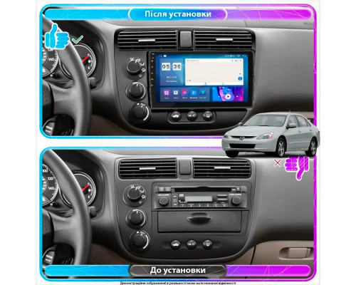 Штатная магнитола Lesko для Honda Civic VII Рестайлинг 2003-2006 экран 9" 4/64Gb CarPlay 4G Wi-Fi GPS Prime