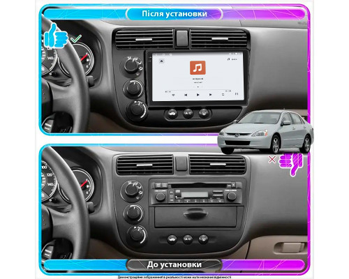 Штатная магнитола Lesko для Honda Civic VII Рестайлинг 2003-2006 экран 9" 4/64 QLED CarPlay 4G Wi-Fi GPS 360 Prime