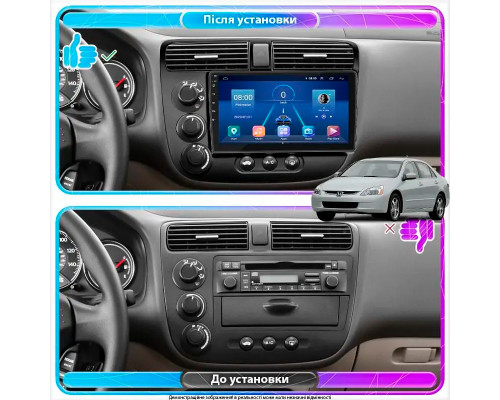 Штатная магнитола Lesko для Honda Civic VII Рестайлинг 2003-2006 экран 9" 6/128Gb 4G Wi-Fi GPS Top