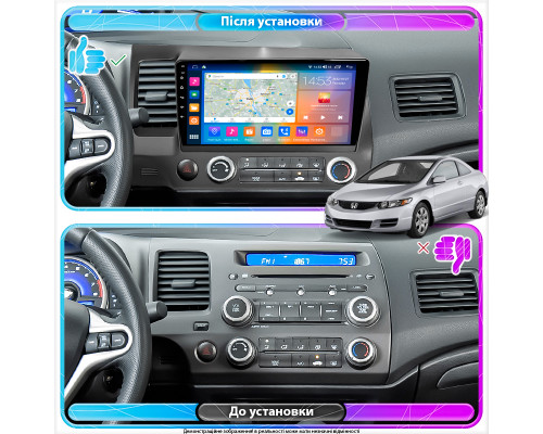 Штатная магнитола Lesko для Honda Civic VIII 2005-2009 экран 10" 4/64Gb CarPlay 4G Wi-Fi GPS Prime