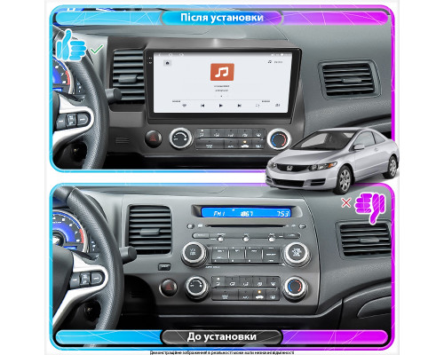 Штатная магнитола Lesko для Honda Civic VIII 2005-2009 экран 10" 4/64 QLED CarPlay 4G Wi-Fi GPS 360 Prime