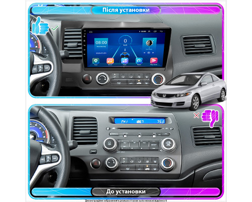 Штатная магнитола Lesko для Honda Civic VIII 2005-2009 экран 10" 6/128Gb 4G Wi-Fi GPS Top