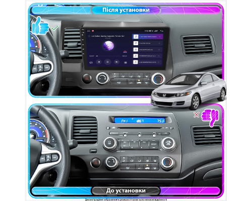 Штатная магнитола Lesko для Honda Civic VIII Рестайлинг 2008-2012 экран 10" 4/32Gb 4G Wi-Fi GPS Top