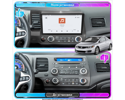 Штатная магнитола Lesko для Honda Civic VIII Рестайлинг 2008-2012 экран 10" 4/64 QLED CarPlay 4G Wi-Fi GPS 360 Prime