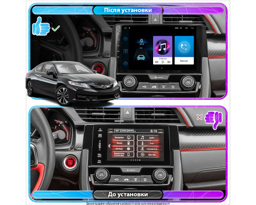 Штатная магнитола Lesko для Honda Civic X 2015-2021 экран 9" 1/16Gb Wi-Fi GPS Base