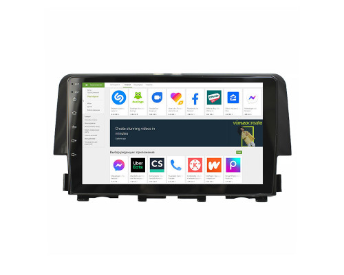 Штатная магнитола Lesko для Honda Civic X 2015-2021 экран 9" 2/32Gb Wi-Fi GPS Base