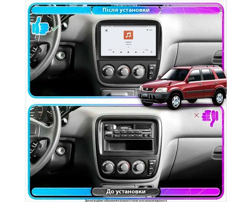 Штатная магнитола Lesko для Honda CR-V I 1995-1999 экран 9" 4/64 QLED CarPlay 4G Wi-Fi GPS 360 Prime