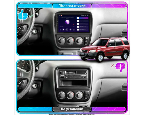 Штатная магнитола Lesko для Honda CR-V I Рестайлинг 1999-2001 экран 9" 1/16Gb Wi-Fi GPS Base