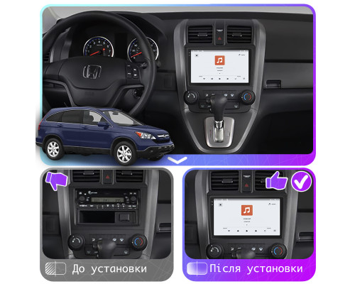 Штатная магнитола Lesko для Honda CR-V III 2006-2009 экран 9" 4/64 QLED CarPlay 4G Wi-Fi GPS 360 Prime