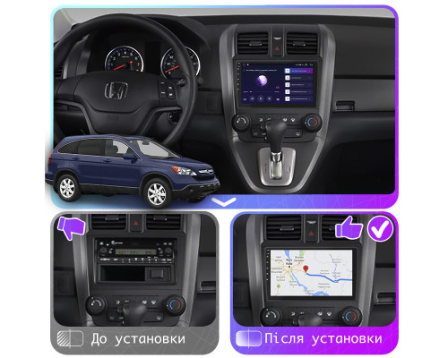 Штатная магнитола Lesko для Honda CR-V III 2006-2009 экран 9" 6/128Gb 4G Wi-Fi GPS Top