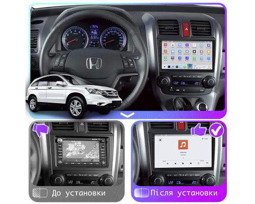 Штатная магнитола Lesko для Honda CR-V III Рестайлинг 2009-2012 экран 9" 4/64 QLED CarPlay 4G Wi-Fi GPS 360 Prime
