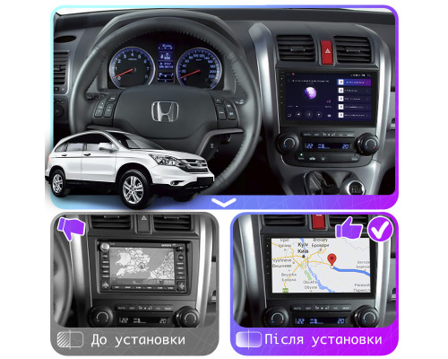 Штатная магнитола Lesko для Honda CR-V III Рестайлинг с экраном 9", 6/128Gb, 4G, Wi-Fi, GPS