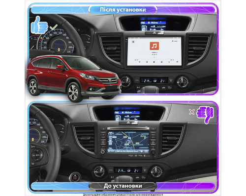 Штатная магнитола Lesko для Honda CR-V IV 2011-2015 экран 9" 4/64 QLED CarPlay 4G Wi-Fi GPS 360 Prime