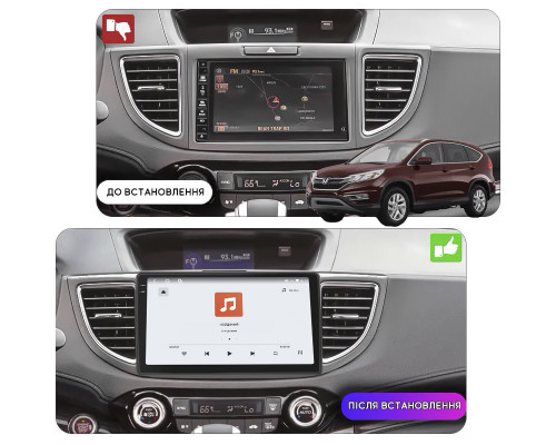 Штатная магнитола Lesko для Honda CR-V IV Рестайлинг 2014-2018 экран 10" 4/64 QLED CarPlay 4G Wi-Fi GPS 360 Prime