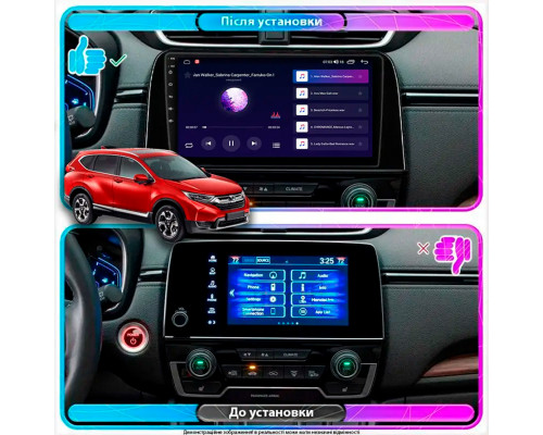 Штатная магнитола Lesko для Honda CR-V V 2016-2020 экран 9" 4/64Gb CarPlay 4G Wi-Fi GPS Prime