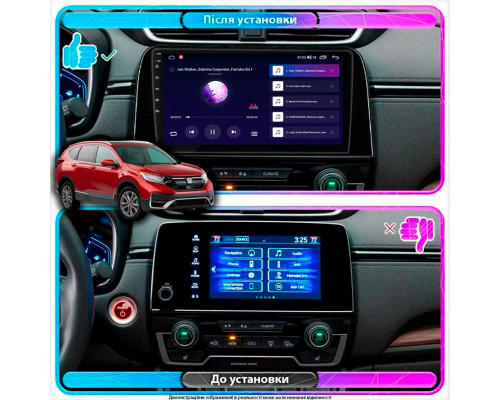 Штатная магнитола Lesko для Honda CR-V V Рестайлинг 2019-н.в. экран 9" 4/64Gb CarPlay 4G Wi-Fi GPS Prime