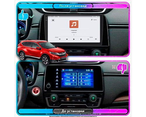 Штатная магнитола Lesko для Honda CR-V V Рестайлинг 2019-н.в. экран 9" 4/64 QLED CarPlay 4G Wi-Fi GPS 360 Prime